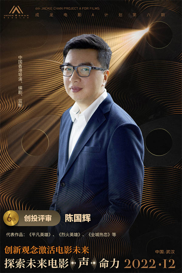 2023个性网男生最新头像(优选20张)
