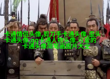 情头2023新款可爱高清图片(24张)