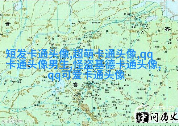 超萌带字头像
