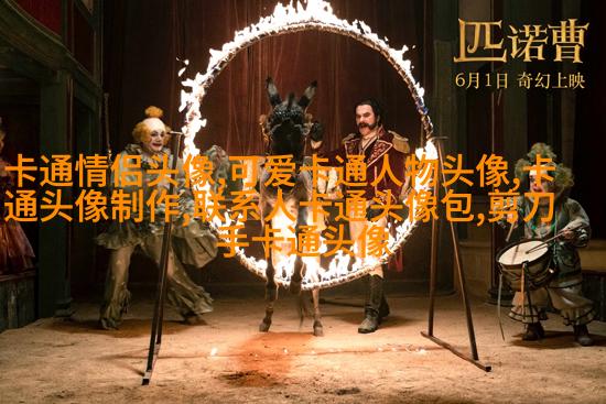 卡哇伊情侣头像不明显图片(精选16张)