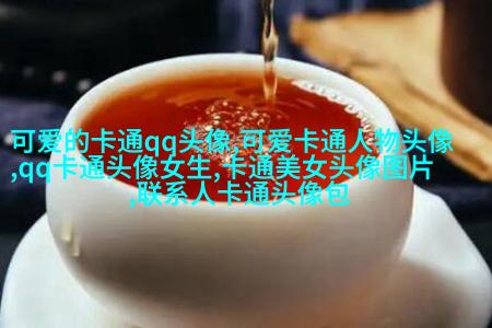 可爱qq头像