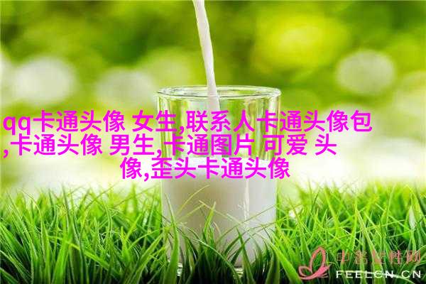 2023年最火头像(精选24张)