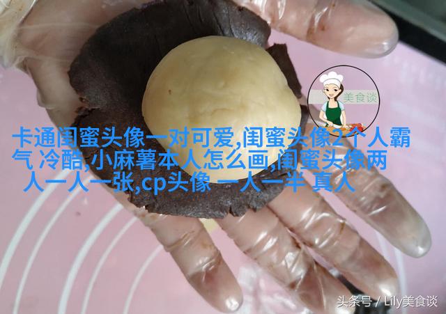 闺蜜头像真人一人一张(精选18张)