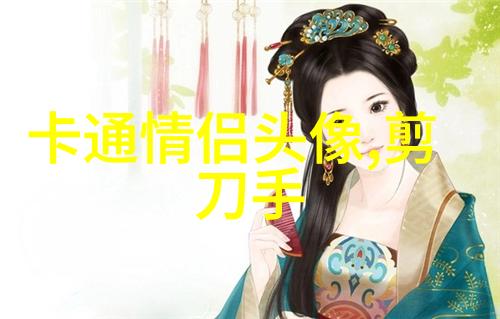 情头2023新款可爱高清图片(24张)