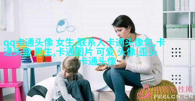 2023年最火头像(精选24张)