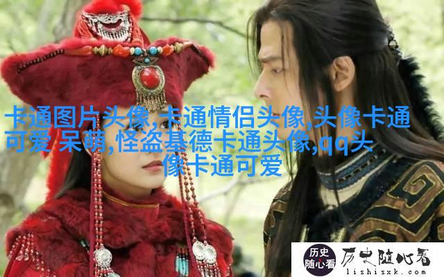 微信头像男生成熟稳重(精选14张)