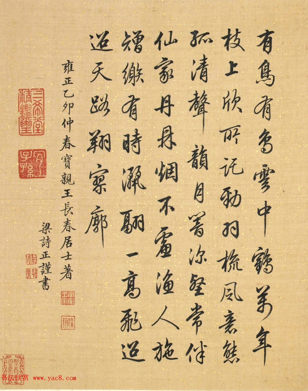 qq意境女生头像欧美_微博女生意境头像欧美