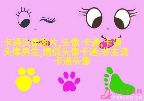 2023年女生头像抖音网红(精选18张)