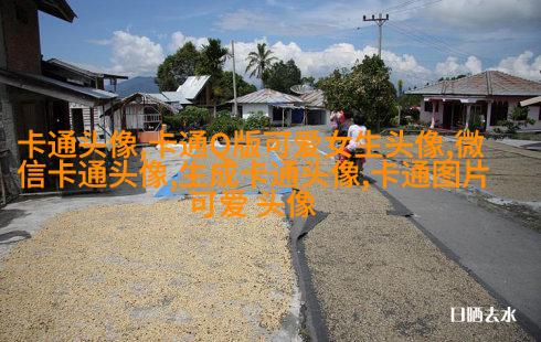 网红图片女生头像(精选18张)