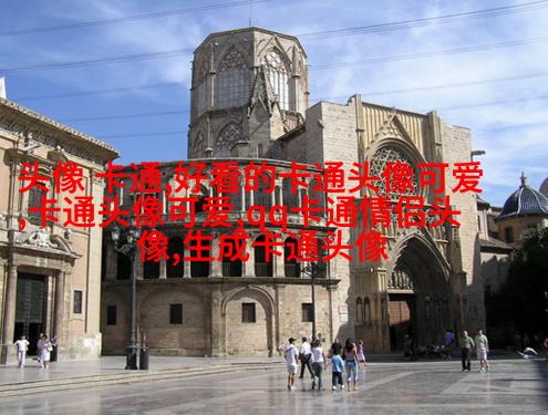 高清好看的文艺小清新头像图片(优选18张)