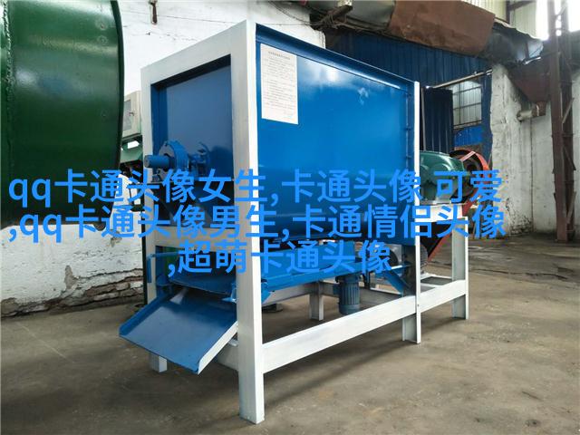 二次元动漫情侣头像_微博情侣头像