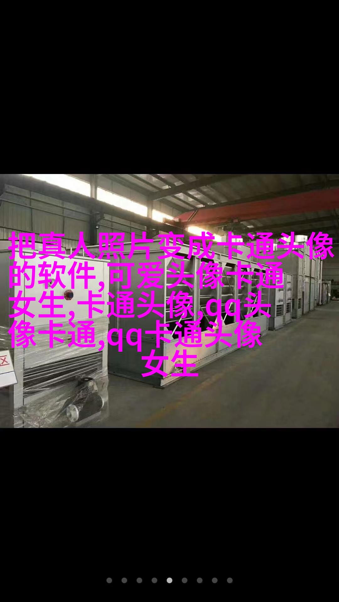情头超萌一男一女图片(优选16张)