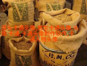时尚情侣头像