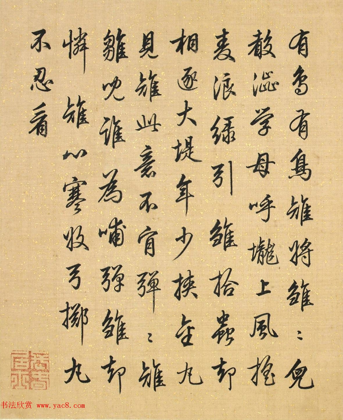 qq意境女生头像欧美_微博女生意境头像欧美