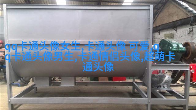 二次元动漫情侣头像_微博情侣头像
