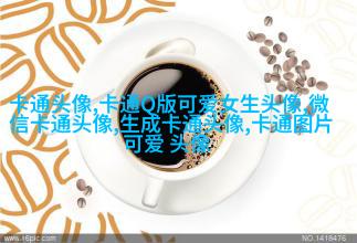 网红图片女生头像(精选18张)