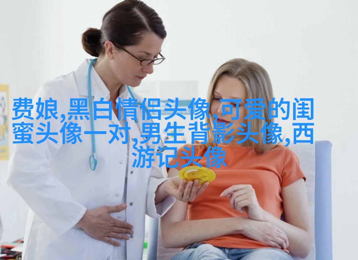 古风闺蜜头像一对一张真人(优选26张)