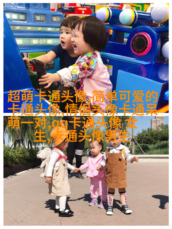 可爱唯美的女生头像