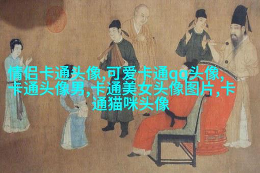2023年最好看的头像(共16张)