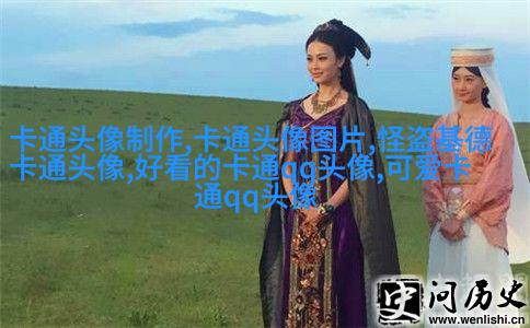 动漫风景图片唯美清新头像(精选24张)