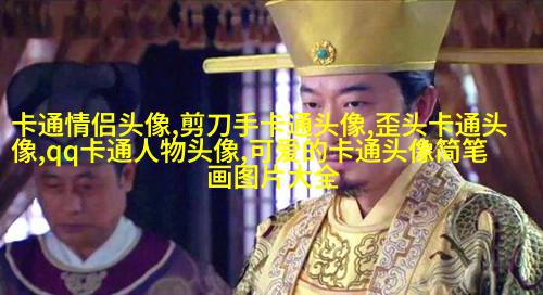 情头2023新款可爱高清图片(24张)