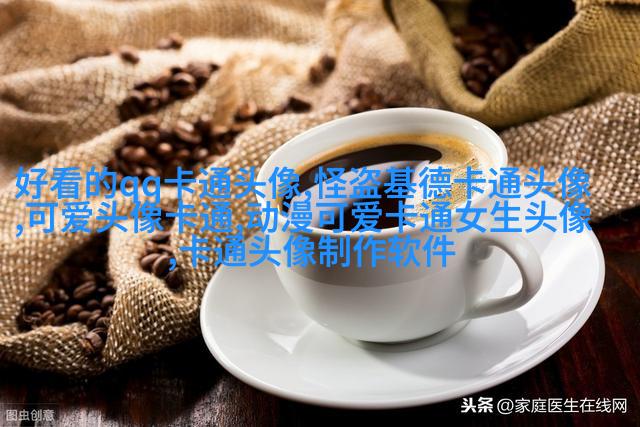头像情侣微信2023最新高清图片(14张)