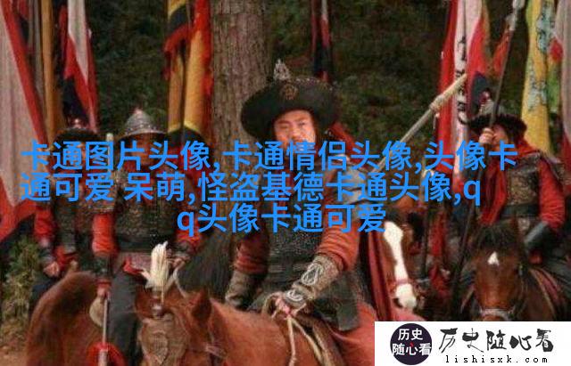 微信头像男生成熟稳重(精选14张)