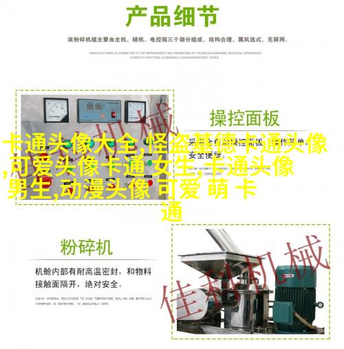 超萌情侣qq头像_微信情侣头像