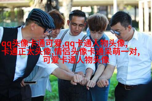 2023最流行洋气头像(18张)