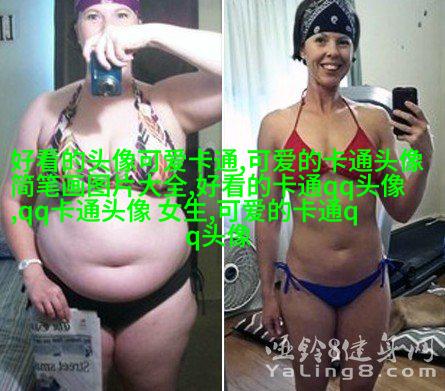 情头2023新款一左一右(优选18张)
