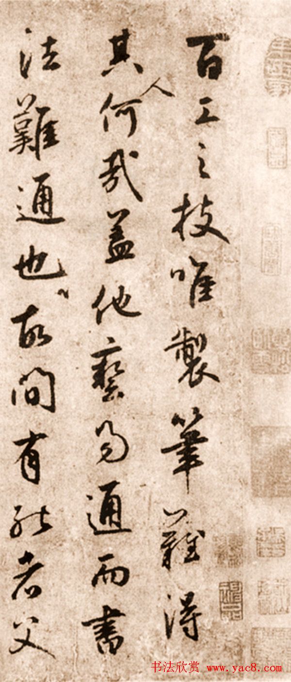 欧美姐妹qq头像