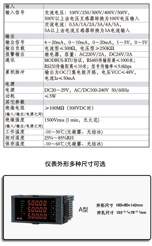 头像森系女生唯美图片(优选24张)