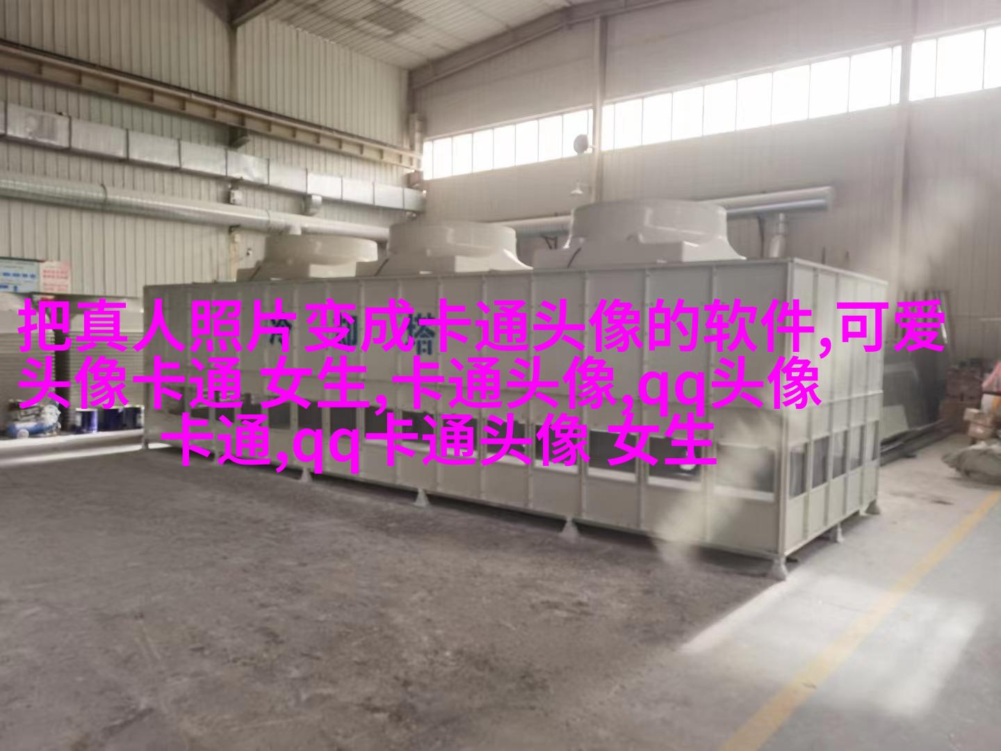 情头超萌一男一女图片(优选16张)