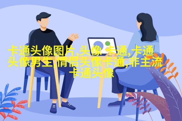 2023年女生头像抖音网红(精选18张)