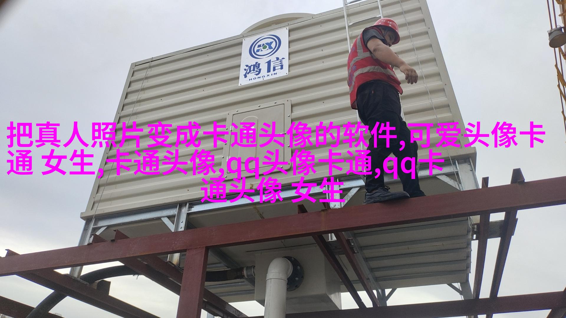 情头超萌一男一女图片(优选16张)