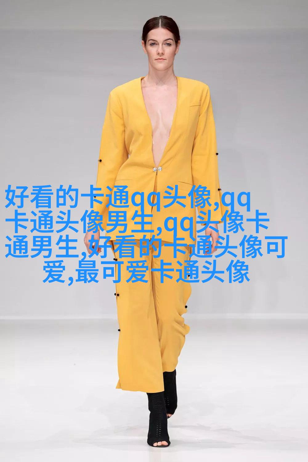 情侣头像一男一女可爱头像(共18张)