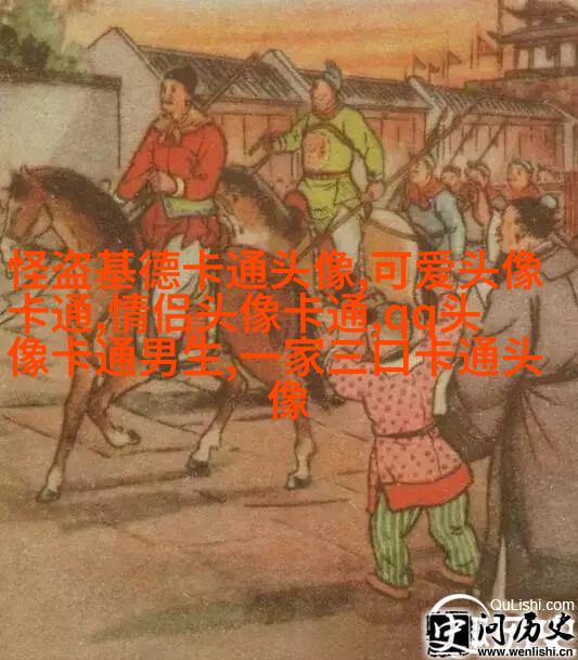 情侣头像一男一女呆萌可爱高清图片(22张)