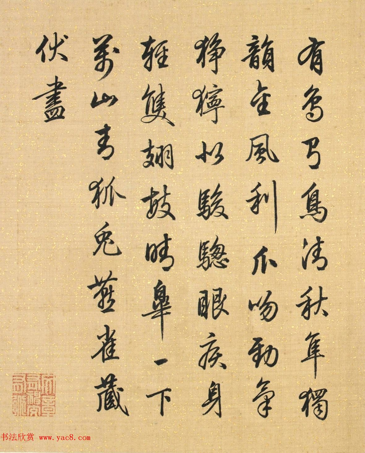 qq意境女生头像欧美_微博女生意境头像欧美