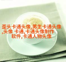 时尚情侣头像