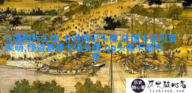 微信头像男生成熟稳重(精选14张)