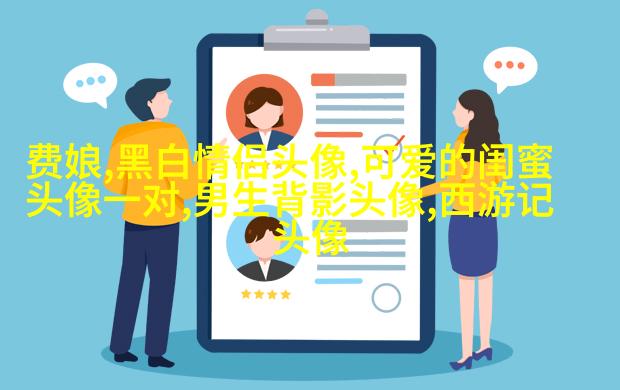 古风闺蜜头像一对一张真人(优选26张)