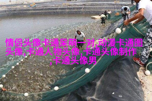 微信动漫情侣头像(精选26张)