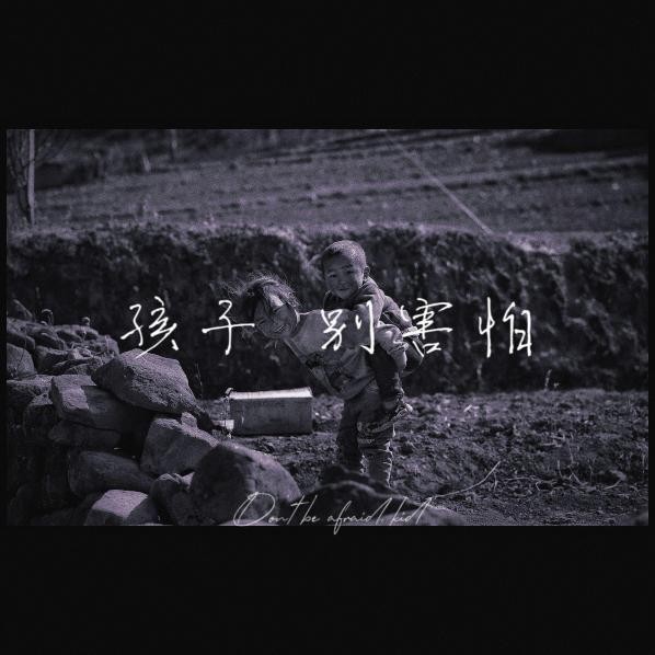 男生最爱的帅气qq头像(18张)