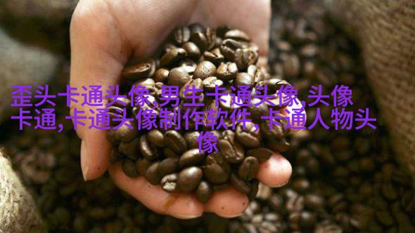 时尚情侣头像