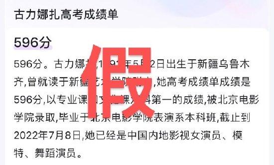 微信头像欧美女生霸气高冷头像(24张)
