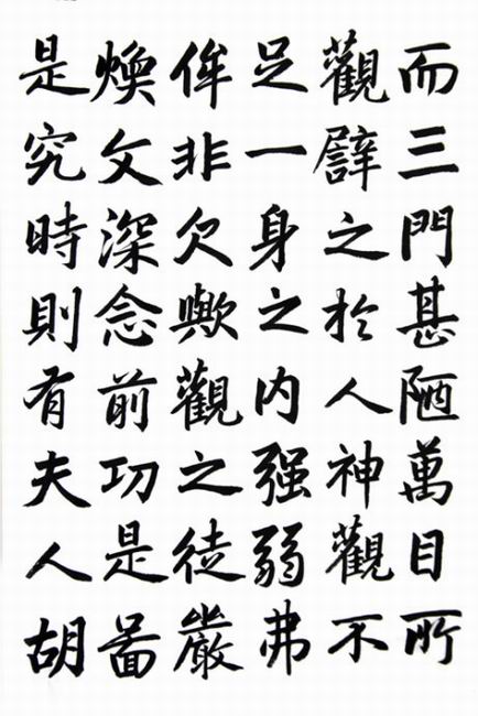 容易让女生有好感的男头像(精选22张)
