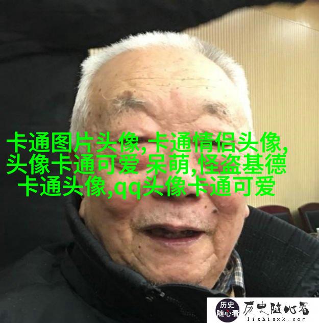 微信头像男生成熟稳重(精选14张)
