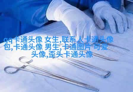 2023年最火头像(精选24张)