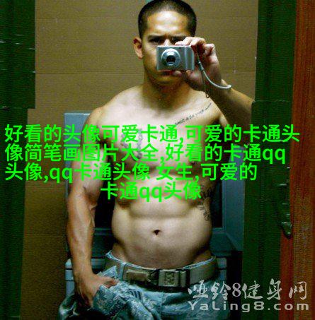 情头2023新款一左一右(优选18张)