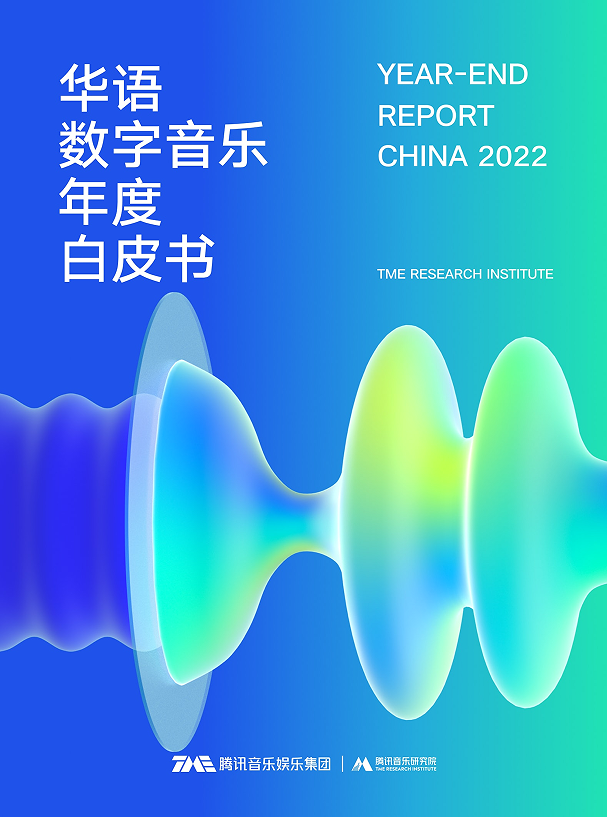 2023年最帅气的男生头像(共20张)